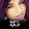 doda_ahmed52