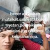 iyanabeng2