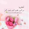 _______it5