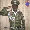 user_namemdf