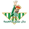 lover_of_betis99