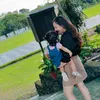 Nanay Sette