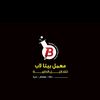 beta.lab835
