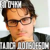 sgofmn