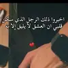 ayat.19955