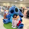 sophi3_germa1n