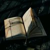 quran_karim054