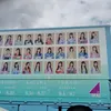 yuma_nogizaka