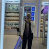 ayati_1485l