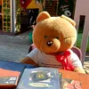 petar.panj