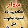 user7597658180535