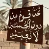 al_2011_i3