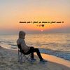 abdullahibrahim5453