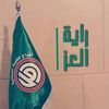داوود داوود