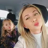 oanaoana987