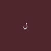 leen.m09
