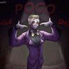 lgo.pogo