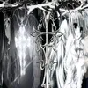 psyhyka