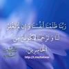 sumaya_saman15