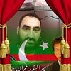 nazfareen