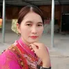 khamsiabneej