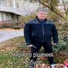 andrio_30510
