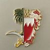roha973966
