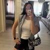 arina
