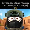 i_am_kessedi_said