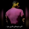 ahmed_abd_alaziz10