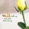 وصايا قلبية