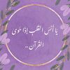 nour.hany222