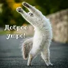 kattyaaaaaaaaaaaa