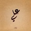 alio9uu