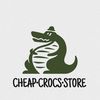 cheapcrocsstore.zm