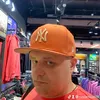ruslaniswild