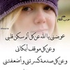 yazan_a13