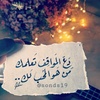 themostafa22