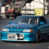 gofastcrx