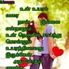 sathees550