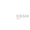 rmr_219