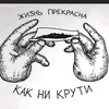 Dima