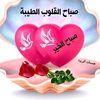 allak7611