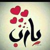 user2369704750944