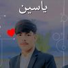 yaseengaming96