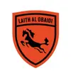 Laith Al Obaidi Cars