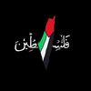 mohamdnsire