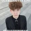 avtor_fdau