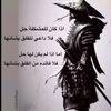 hamza.alatiat