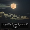 khadija_a114